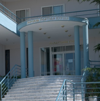 Οικολογική Ανακύκλωση Κεντρικής Ελλάδας