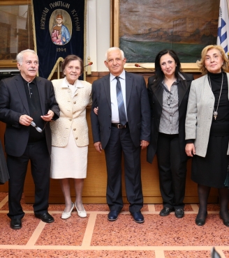 Εκδήλωση για την Γενοκτονία των Ελλήνων του Πόντου 