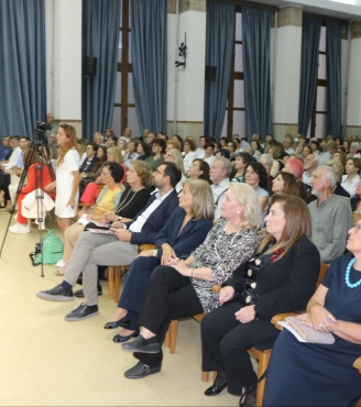 Τιμητική εκδήλωση στη μνήμη της Μεγάλης Κυρίας του Ποντιακού Ελληνισμού, Άννας Θεοφυλάκτου