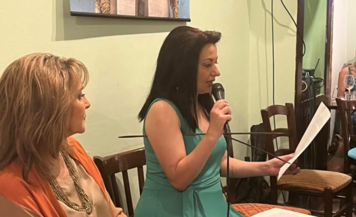Παρουσίαση του ποιητικού λευκώματος «Τα Άνθη του Καπνού» υπό την αιγίδα της Μέριμνας Ποντίων Κυριών
